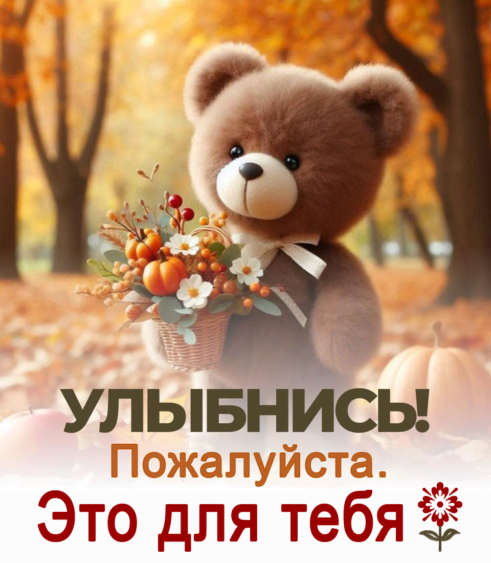 https://upforme.ru/uploads/001b/e5/71/3/86398.jpg