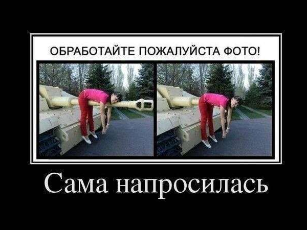https://upforme.ru/uploads/001b/e5/71/3/882625.png