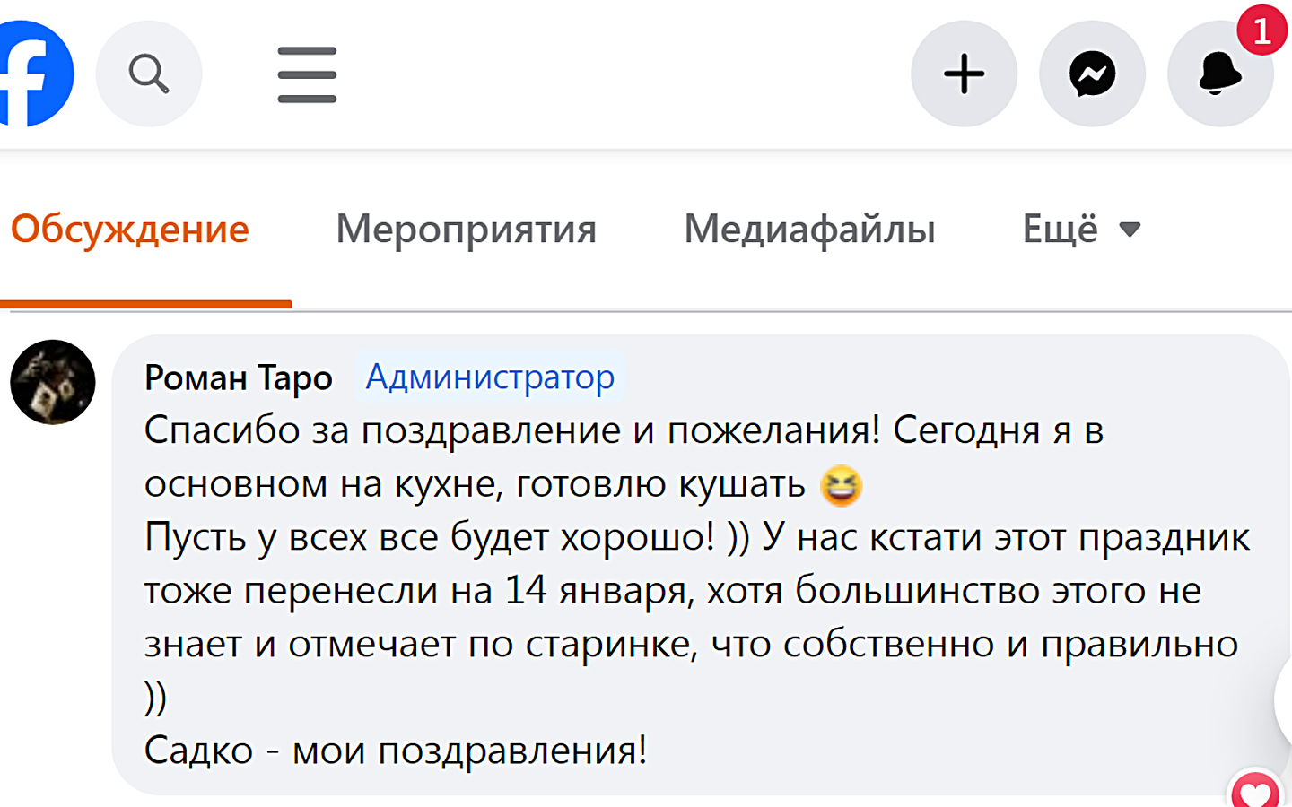 https://upforme.ru/uploads/001b/e5/71/3/885404.jpg