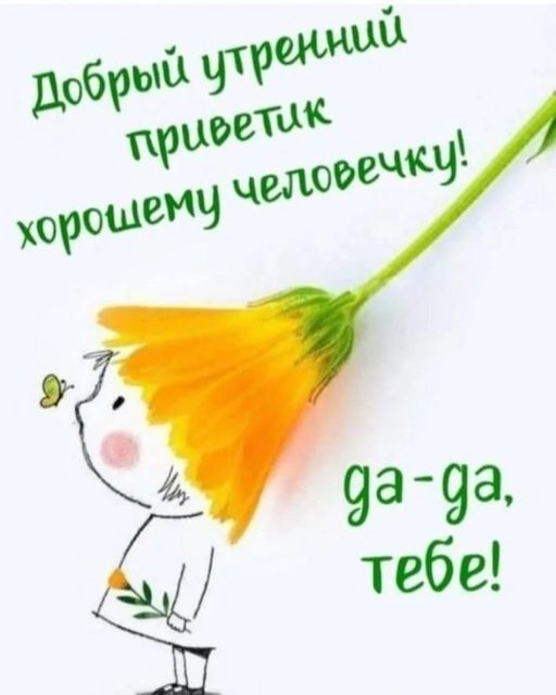 https://upforme.ru/uploads/001b/e5/71/3/943553.jpg