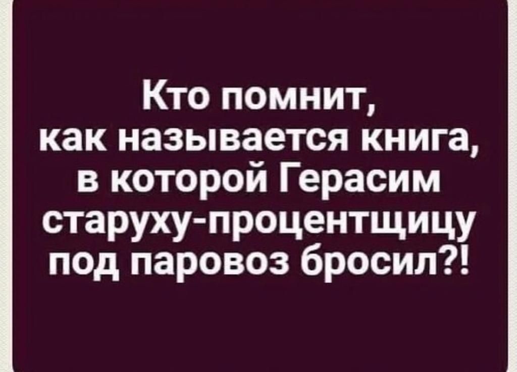 https://upforme.ru/uploads/001b/e5/71/3/950506.jpg