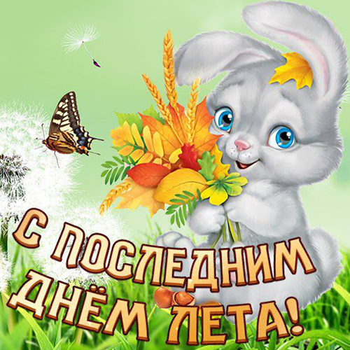 https://upforme.ru/uploads/001b/e5/71/3/973372.jpg