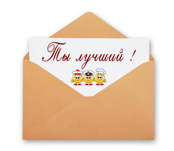 https://upforme.ru/uploads/001b/e5/71/3/t936858.jpg