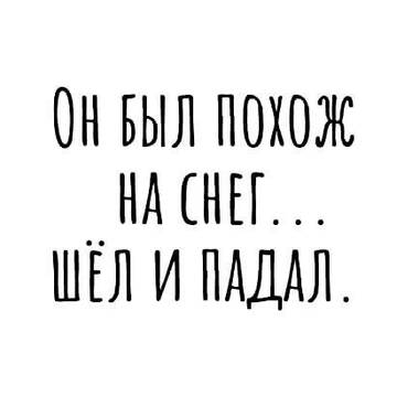 https://upforme.ru/uploads/001b/e5/71/4/t20376.jpg