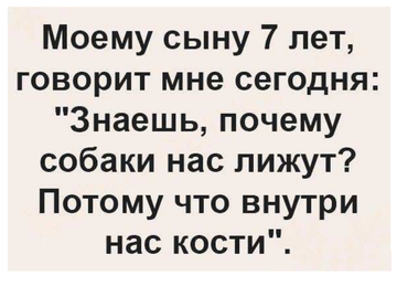 https://upforme.ru/uploads/001b/e5/71/4/t366308.png