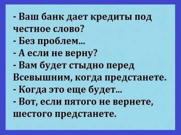 https://upforme.ru/uploads/001b/e5/71/4/t385820.jpg