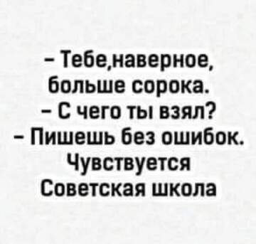 https://upforme.ru/uploads/001b/e5/71/4/t396996.jpg