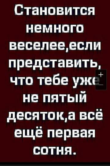 https://upforme.ru/uploads/001b/e5/71/4/t511213.jpg