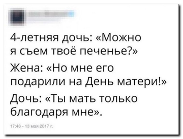 https://upforme.ru/uploads/001b/e5/71/4/t53050.png