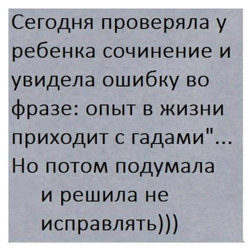 https://upforme.ru/uploads/001b/e5/71/4/t690233.png