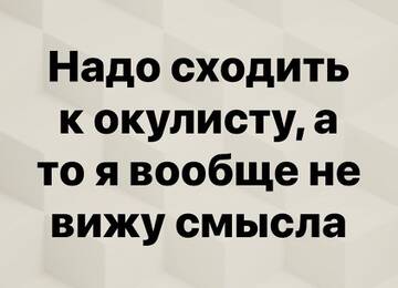 https://upforme.ru/uploads/001b/e5/71/4/t821580.jpg