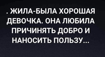 https://upforme.ru/uploads/001b/e5/71/4/t850499.png
