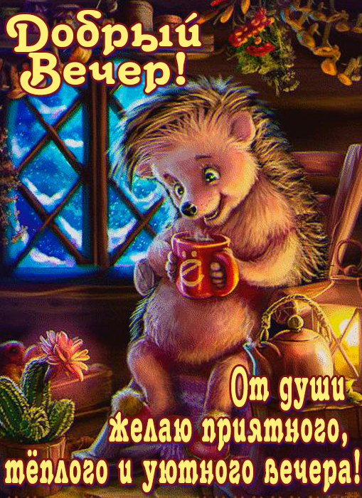 https://upforme.ru/uploads/001b/e5/71/8/803850.jpg