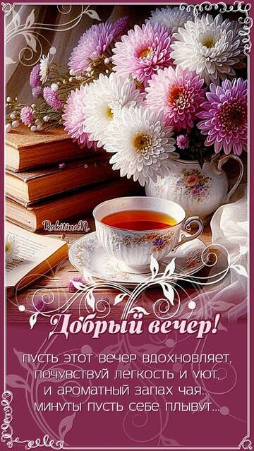 https://upforme.ru/uploads/001b/e5/71/8/t267623.jpg