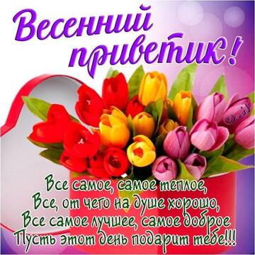 https://upforme.ru/uploads/001b/e5/71/8/t300528.jpg