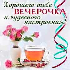 https://upforme.ru/uploads/001b/e5/71/8/t411352.jpg