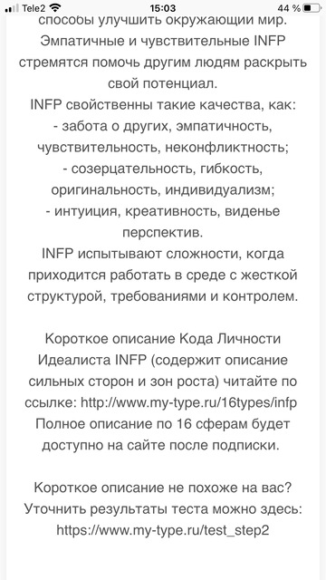 https://upforme.ru/uploads/001b/e5/71/8/t698874.png