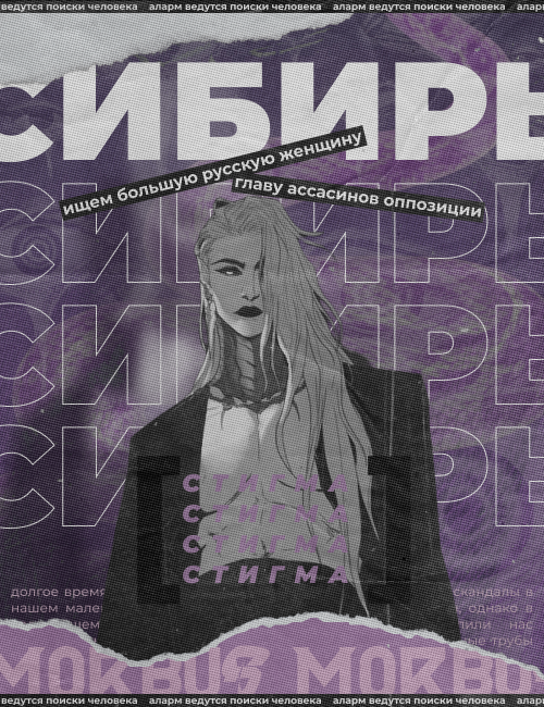 https://upforme.ru/uploads/001b/e5/cf/4/779901.png