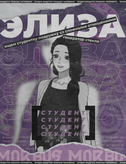 https://upforme.ru/uploads/001b/e5/cf/4/877794.png