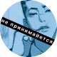 https://upforme.ru/uploads/001b/e5/cf/49/102489.png