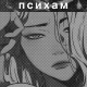 https://upforme.ru/uploads/001b/e5/cf/7/168534.png