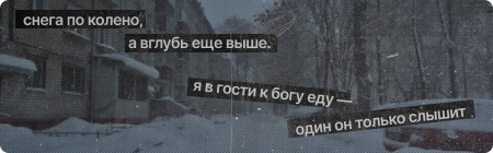 https://upforme.ru/uploads/001b/e5/cf/7/793842.png
