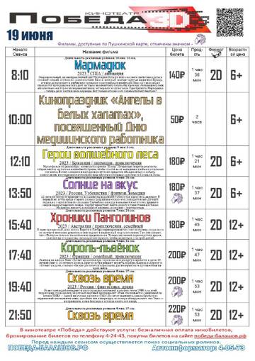 https://upforme.ru/uploads/001b/e5/ed/2/t100584.jpg