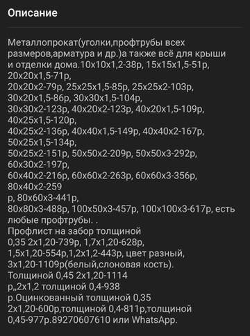 https://upforme.ru/uploads/001b/e5/ed/2/t201632.jpg