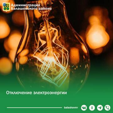 https://upforme.ru/uploads/001b/e5/ed/2/t261977.jpg
