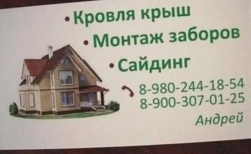 https://upforme.ru/uploads/001b/e5/ed/2/t322282.jpg