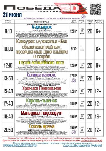 https://upforme.ru/uploads/001b/e5/ed/2/t334395.jpg