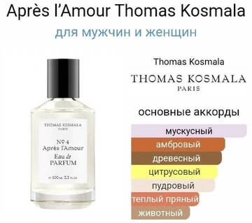 https://upforme.ru/uploads/001b/e5/ed/2/t441292.jpg