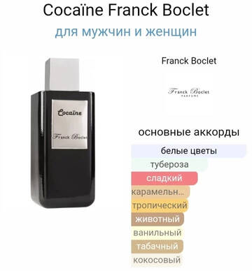 https://upforme.ru/uploads/001b/e5/ed/2/t479303.jpg