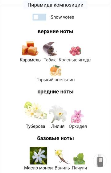 https://upforme.ru/uploads/001b/e5/ed/2/t604436.jpg