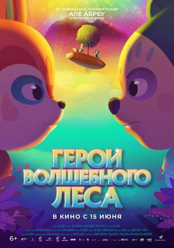 https://upforme.ru/uploads/001b/e5/ed/2/t695559.jpg
