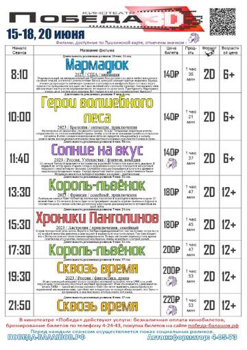 https://upforme.ru/uploads/001b/e5/ed/2/t708115.jpg