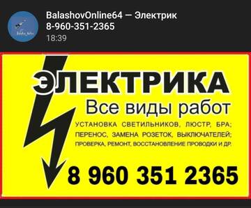 https://upforme.ru/uploads/001b/e5/ed/2/t860892.jpg