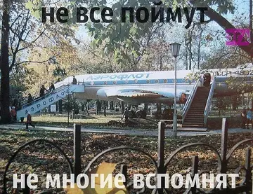 https://upforme.ru/uploads/001b/e5/ed/2/t969668.webp