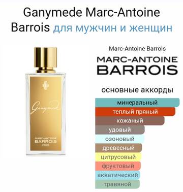 https://upforme.ru/uploads/001b/e5/ed/2/t998872.jpg