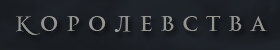 https://upforme.ru/uploads/001b/e6/54/8/584204.png