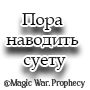 https://upforme.ru/uploads/001b/e6/91/324/196815.png