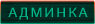 https://upforme.ru/uploads/001b/e7/0b/2/800293.png