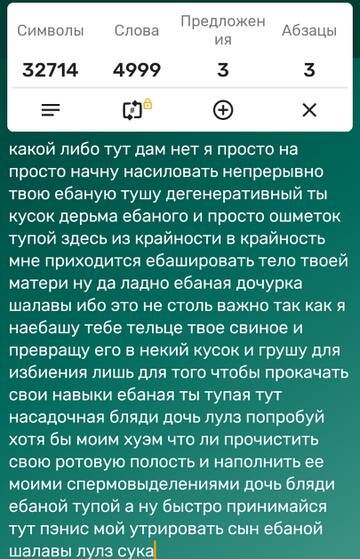 https://upforme.ru/uploads/001b/e7/bd/153/t392155.jpg