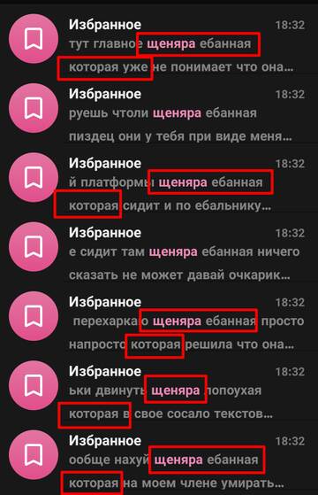 https://upforme.ru/uploads/001b/e7/bd/153/t487708.jpg