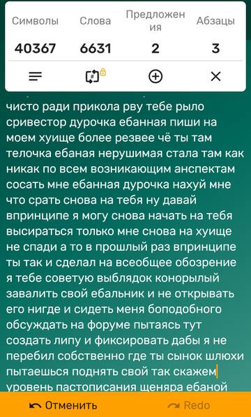 https://upforme.ru/uploads/001b/e7/bd/153/t514489.jpg