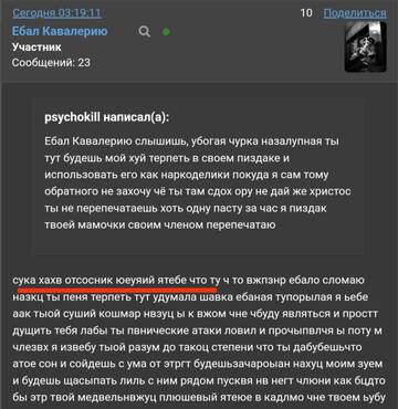 https://upforme.ru/uploads/001b/e7/bd/6/t280317.jpg