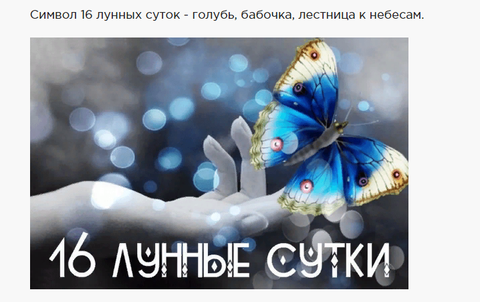 https://upforme.ru/uploads/001b/e7/c9/2/t207691.png
