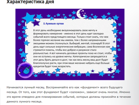 https://upforme.ru/uploads/001b/e7/c9/2/t246102.png