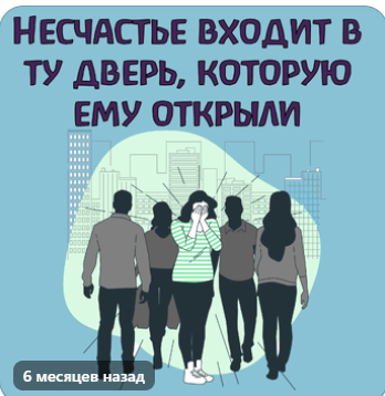 https://upforme.ru/uploads/001b/e7/c9/3/t118963.png