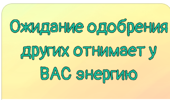 https://upforme.ru/uploads/001b/e7/c9/3/t441523.png